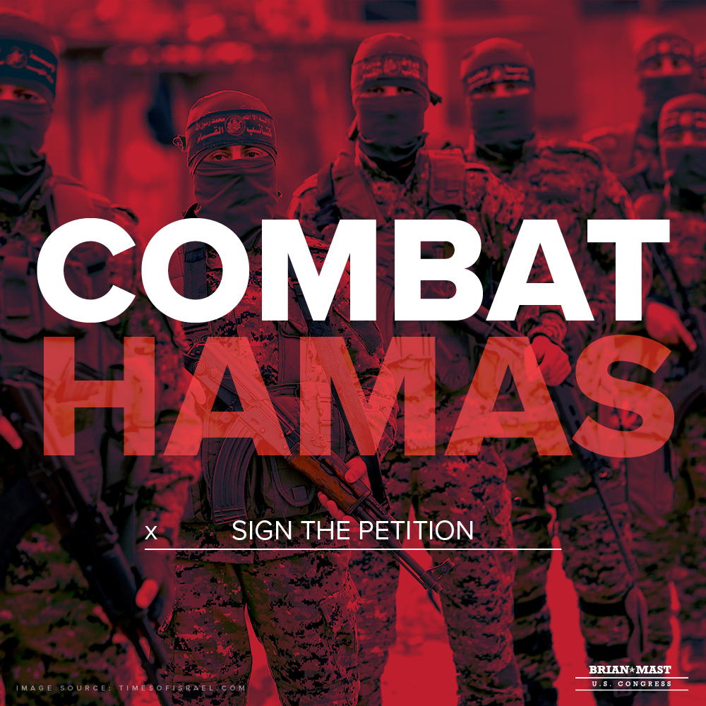 Sign the Petition: Combat Hamas!